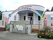 広島幼稚園 344m