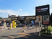 ビバホーム豊平店 752m