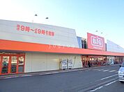 ザ・ビッグ西岡店 1607m