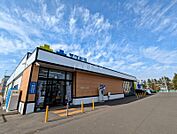 サツドラ西岡札大前店 489m
