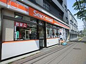 セイコーマートよしだ店 185m