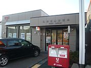 札幌石山郵便局 111m