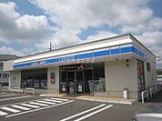 ローソン札幌里塚1条3丁目店 1086m