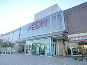 イオン札幌西岡店 1795m