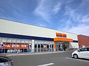 ブックオフ月寒東店 1018m