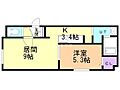 グランメール豊平公園2階5.3万円