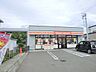 周辺：セイコーマートとみた澄川店 251m