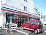 周辺：セイコーマート澄川1条店 249m