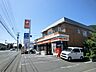 周辺：セイコーマートあづま店 1084m