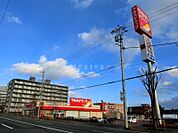 ツルハドラッグ栄通店 542m