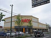 スーパーアークス月寒東店 512m