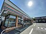 周辺：セブンイレブン札幌川沿12条店 764m