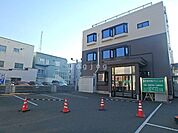 南平岸内科クリニック 258m