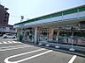 周辺：ファミリーマート札幌旭町7丁目店 318m