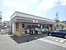 周辺：セブン-イレブン札幌豊平13丁目店 130m