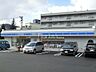 周辺：ローソン札幌中の島1条六丁目店 360m