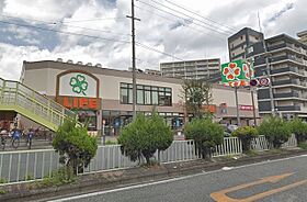 大阪府大阪市淀川区木川西２丁目（賃貸マンション1K・5階・24.45㎡） その19