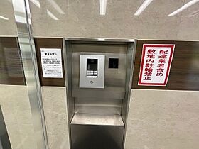 大阪府吹田市広芝町11番8号（賃貸マンション1LDK・12階・33.85㎡） その28