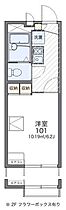 大阪府吹田市藤が丘町（賃貸アパート1K・2階・19.87㎡） その2