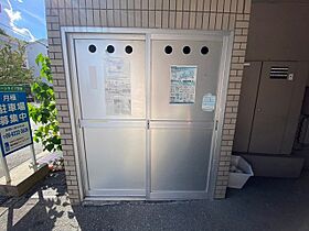 大阪府箕面市箕面５丁目13番33号（賃貸マンション1K・5階・21.00㎡） その29