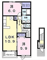 兵庫県川西市見野２丁目18番17号（賃貸アパート2LDK・2階・57.21㎡） その2