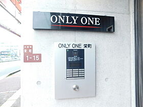 ONLYONE栄町  ｜ 兵庫県川西市栄町（賃貸マンション1LDK・3階・32.01㎡） その18