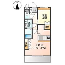 大阪府箕面市彩都粟生南２丁目11番13号（賃貸マンション1LDK・3階・36.00㎡） その2