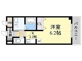 大阪府箕面市粟生外院２丁目13番1号（賃貸アパート1R・1階・25.25㎡） その2