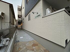 大阪府吹田市穂波町1番（賃貸アパート1LDK・3階・34.32㎡） その18