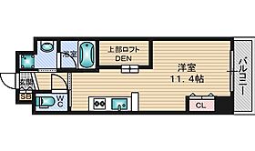 大阪府大阪市淀川区三国本町１丁目6番15号（賃貸マンション1R・7階・29.78㎡） その2