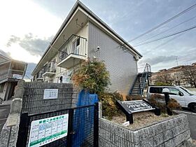 大阪府池田市畑１丁目17番12号（賃貸アパート2LDK・1階・40.00㎡） その21