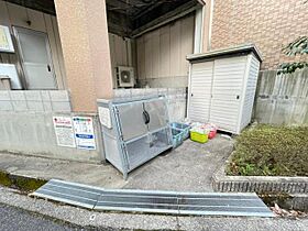 大阪府箕面市粟生間谷西３丁目8番2号（賃貸マンション1R・3階・23.29㎡） その29