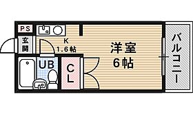 大阪府池田市井口堂２丁目1番11号（賃貸マンション1K・1階・16.20㎡） その2