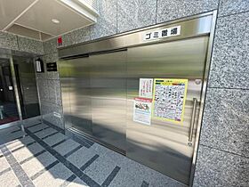 大阪府吹田市江坂町１丁目（賃貸マンション1LDK・10階・36.96㎡） その30