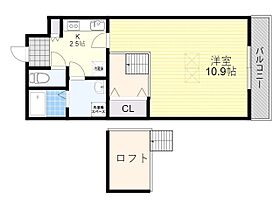 大阪府茨木市南春日丘７丁目1番23号（賃貸マンション1K・2階・32.40㎡） その2