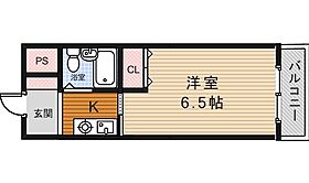 大阪府箕面市箕面６丁目5番40号（賃貸マンション1K・1階・21.00㎡） その2