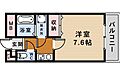 クローリス5階4.4万円