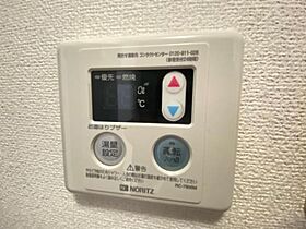 大阪府箕面市小野原東４丁目12番5号（賃貸マンション1R・1階・24.80㎡） その27