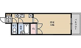 大阪府大阪市淀川区西三国１丁目（賃貸マンション1K・3階・20.25㎡） その2