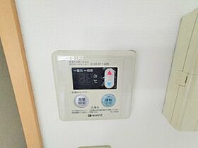 大阪府大阪市淀川区三津屋中１丁目（賃貸アパート1K・1階・21.60㎡） その25