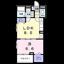 大阪府吹田市南吹田１丁目3番19号（賃貸アパート1LDK・3階・36.17㎡） その2