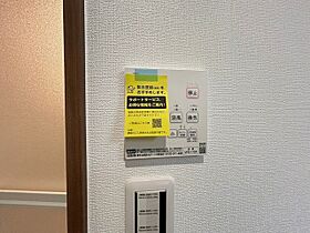 大阪府豊中市螢池北町１丁目（賃貸アパート1LDK・1階・37.21㎡） その26