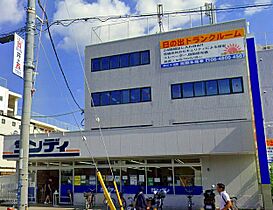 大阪府大阪市東淀川区相川２丁目（賃貸マンション1R・2階・25.95㎡） その18