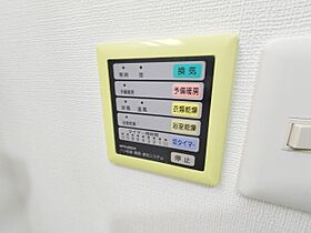 大阪府大阪市淀川区木川東３丁目10番20号（賃貸マンション1R・6階・25.92㎡） その25