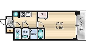 大阪府大阪市淀川区東三国１丁目（賃貸マンション1K・3階・22.62㎡） その2