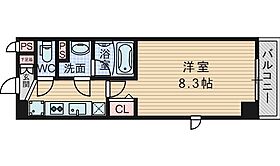 大阪府吹田市垂水町３丁目（賃貸マンション1K・6階・28.05㎡） その2