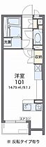 大阪府大阪市東淀川区大道南１丁目（賃貸アパート1R・1階・26.50㎡） その2