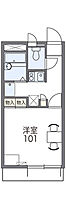 大阪府豊中市宝山町（賃貸アパート1K・2階・20.28㎡） その2