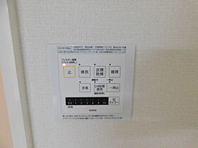 大阪府池田市渋谷３丁目10番2号（賃貸アパート2LDK・1階・57.98㎡） その28