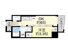 大阪府豊中市本町４丁目（賃貸マンション1DK・11階・26.11㎡） その2